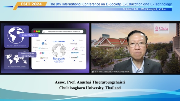 Invited Speaker 3